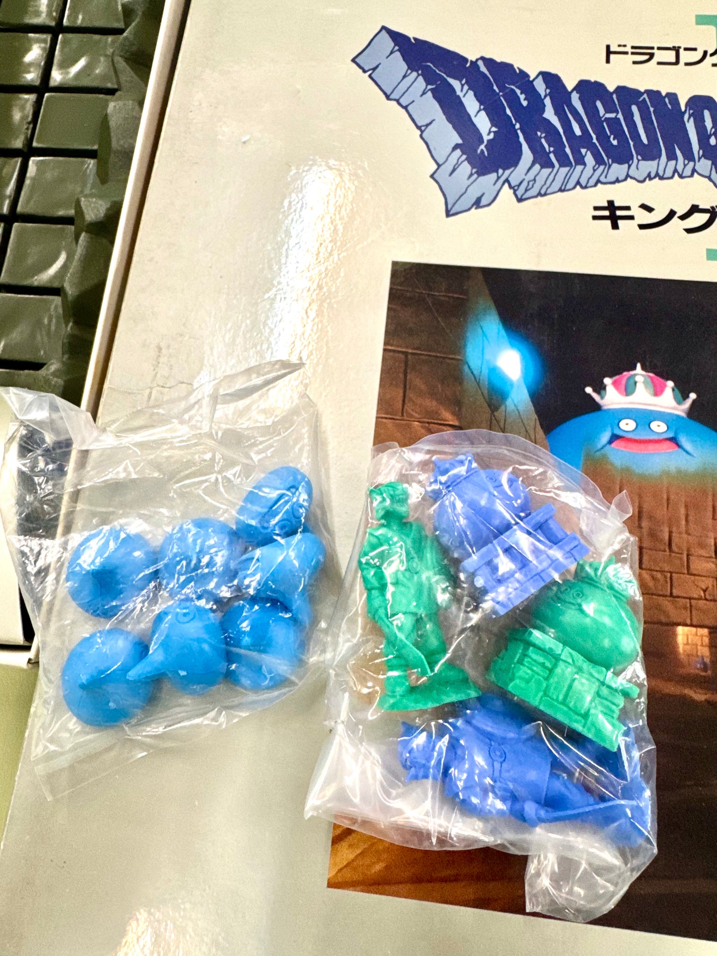 DragonQuest 迷宮 II 史萊姆型的洞穴