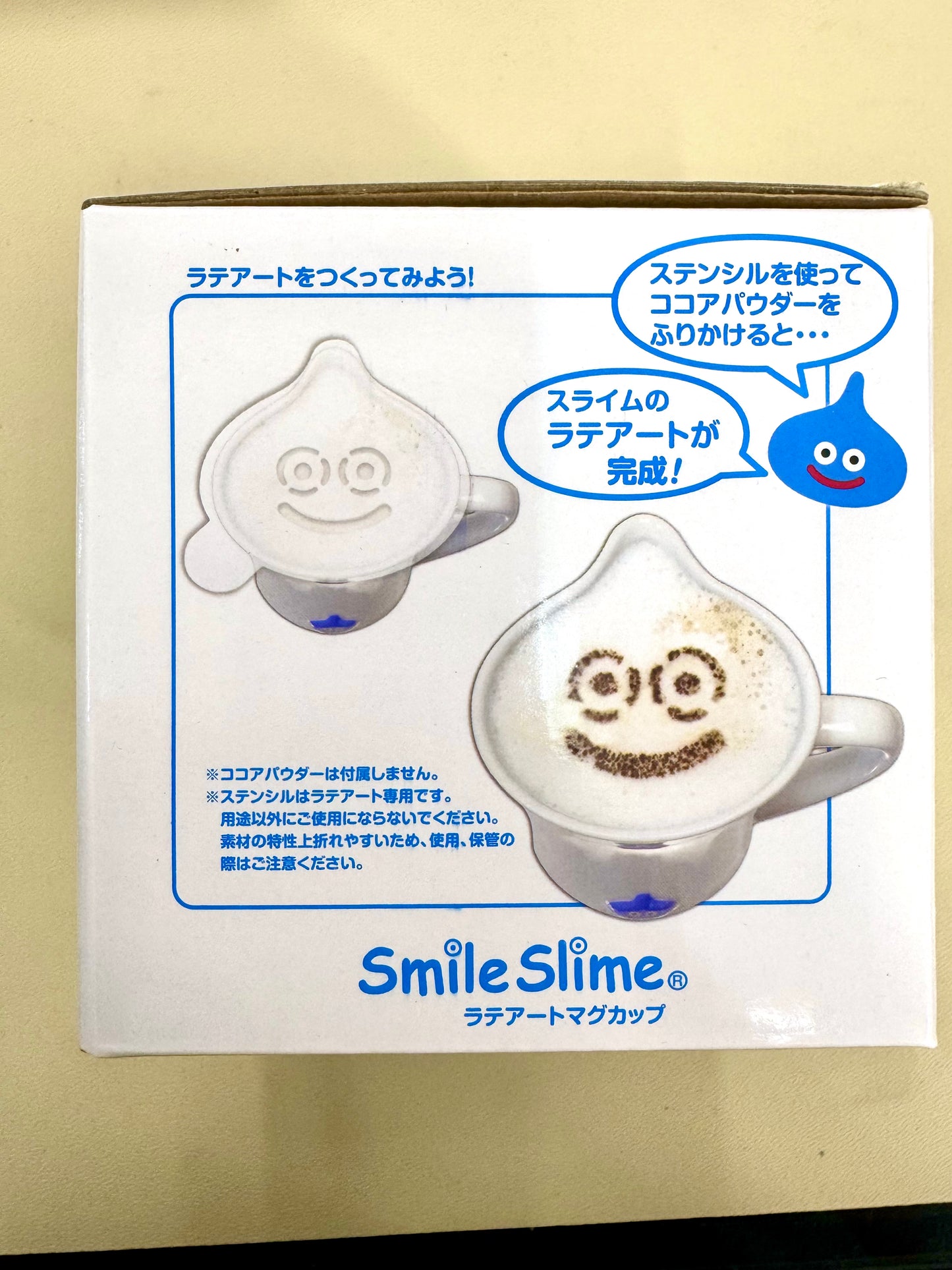 DragonQuest 史萊姆咖啡杯 連 Latte Art Set