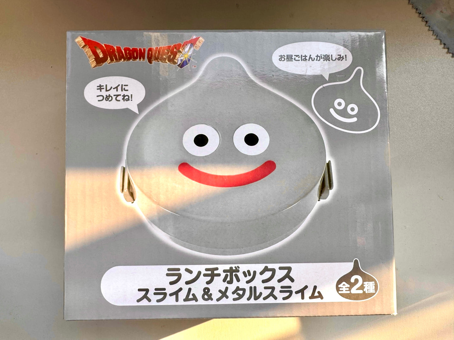 DragonQuest  史萊姆  Lunch Box (灰)