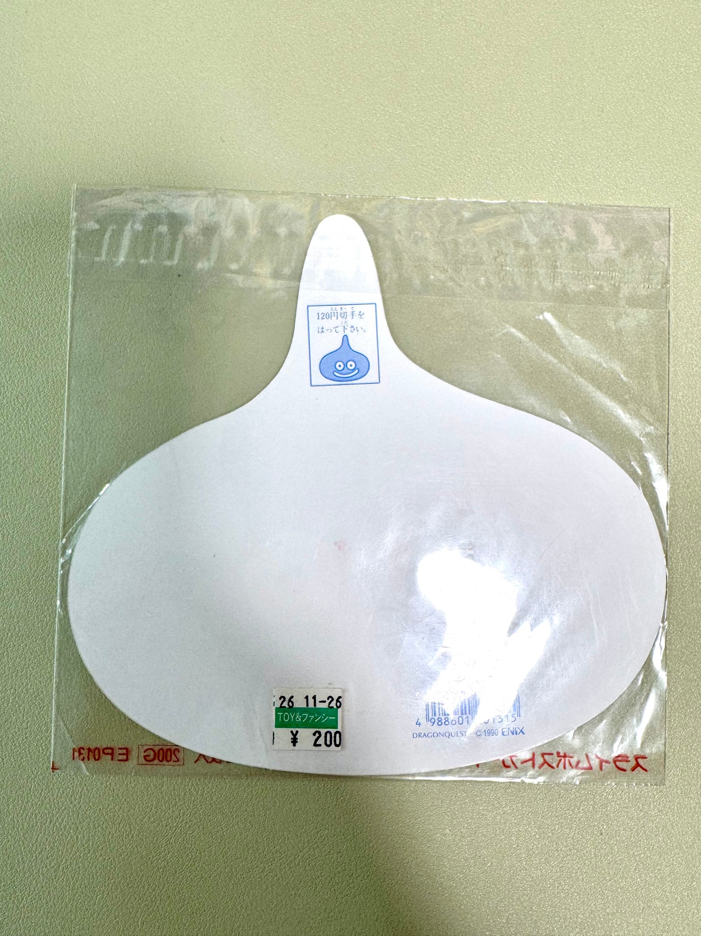 DragonQuest 史萊姆型 Postcard