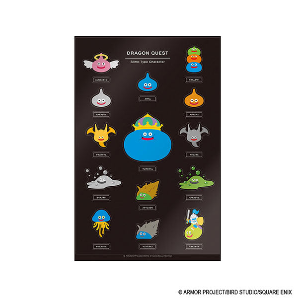 DragonQuest 文具屋 怪獸大集合 貼紙 Vol.1 (2027年3月 發售)