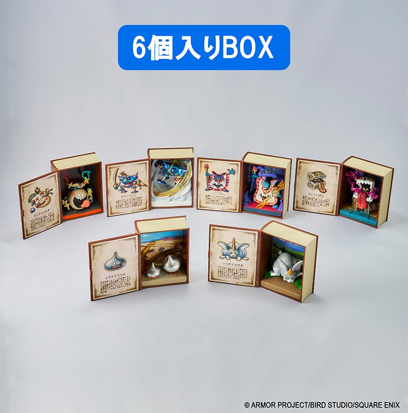DragonQuest 冒險日誌收藏：擊敗的怪物模型 Vol. 2（6個裝）