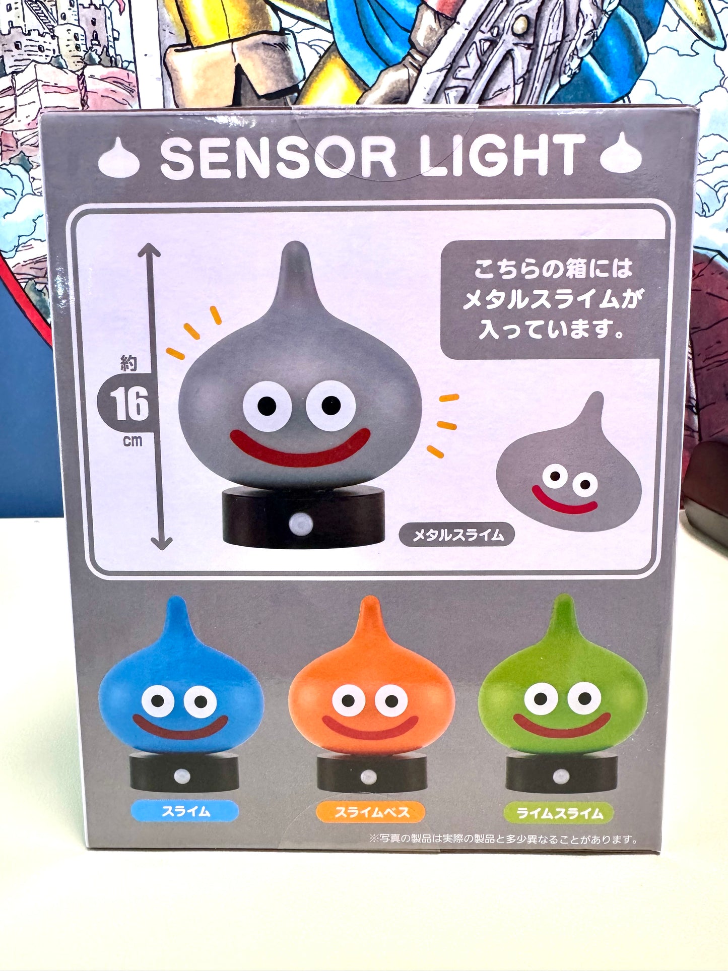 DragonQuest_ 史萊姆 感應燈 灰(全4款)