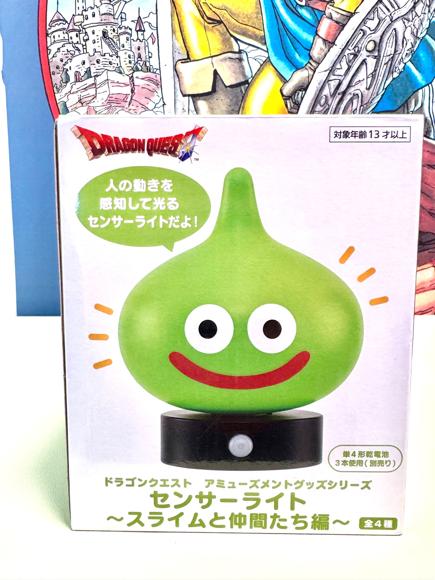 DragonQuest_ 史萊姆 感應燈 綠(全4款)
