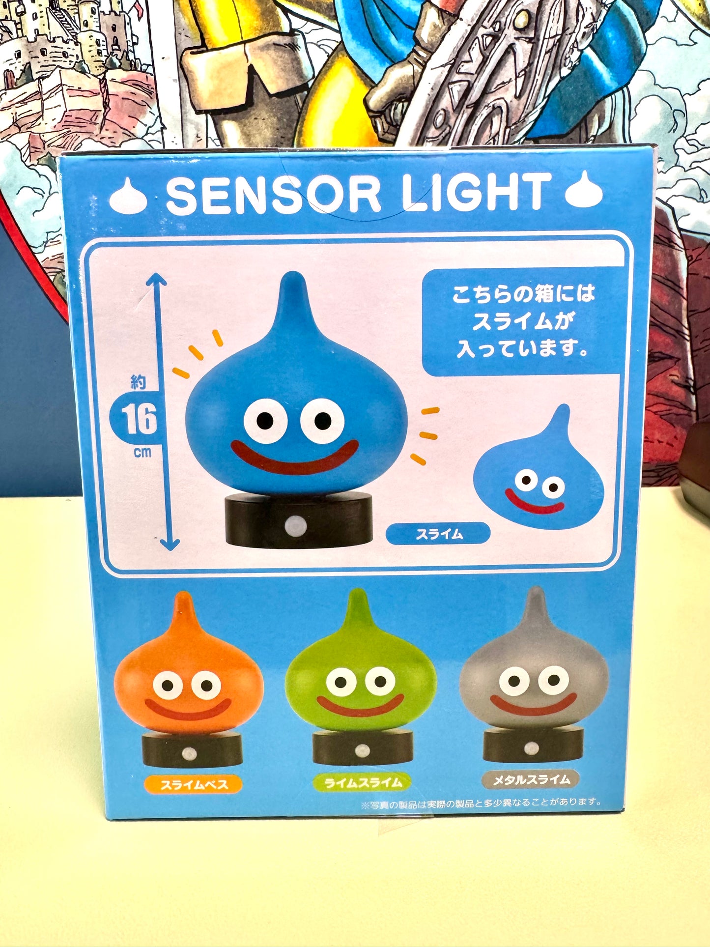 DragonQuest_ 史萊姆 感應燈 藍(全4款)