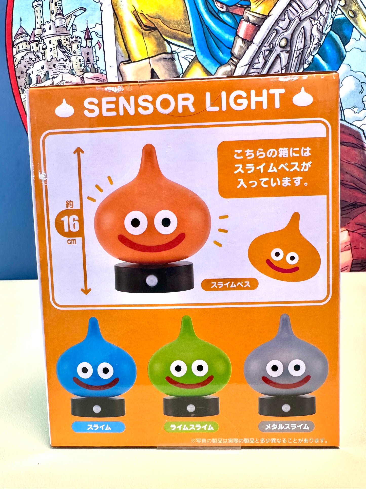 DragonQuest_ 史萊姆 感應燈 橙(全4款)