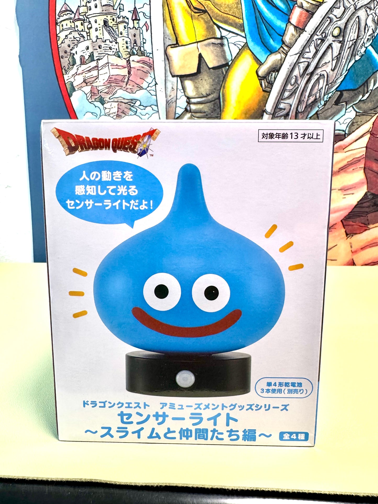 DragonQuest_ 史萊姆 感應燈 藍(全4款)