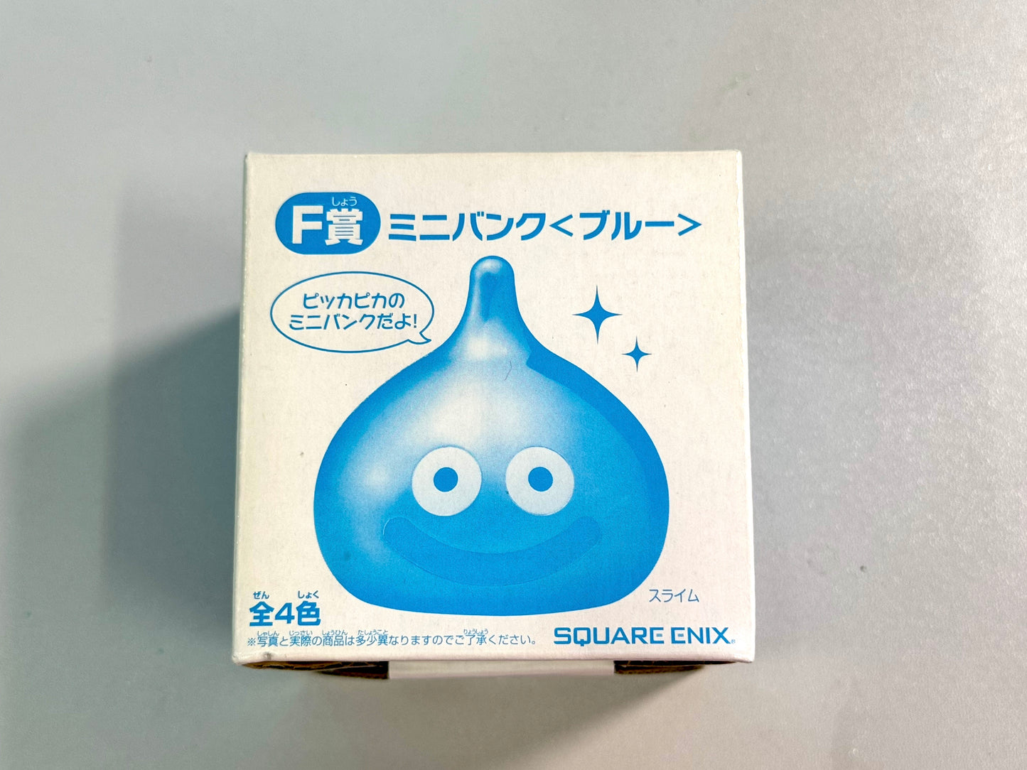 DragonQuest_ 史萊姆 F賞