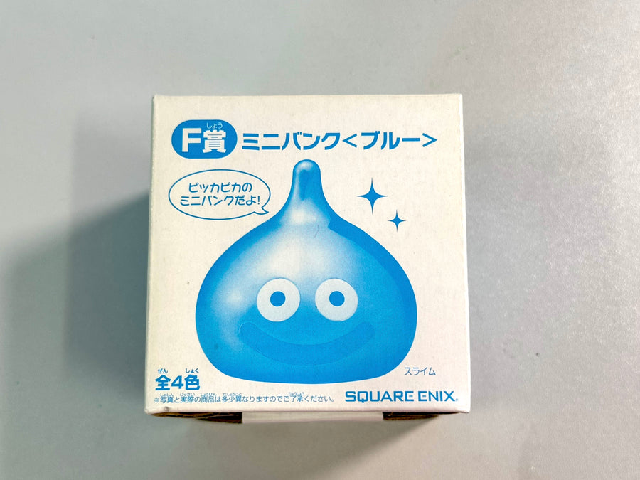 DragonQuest_ 史萊姆 F賞