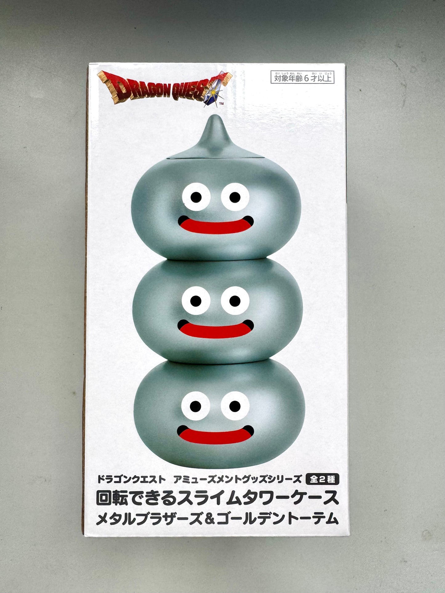 DragonQuest 史萊姆 收納盒 (銀)