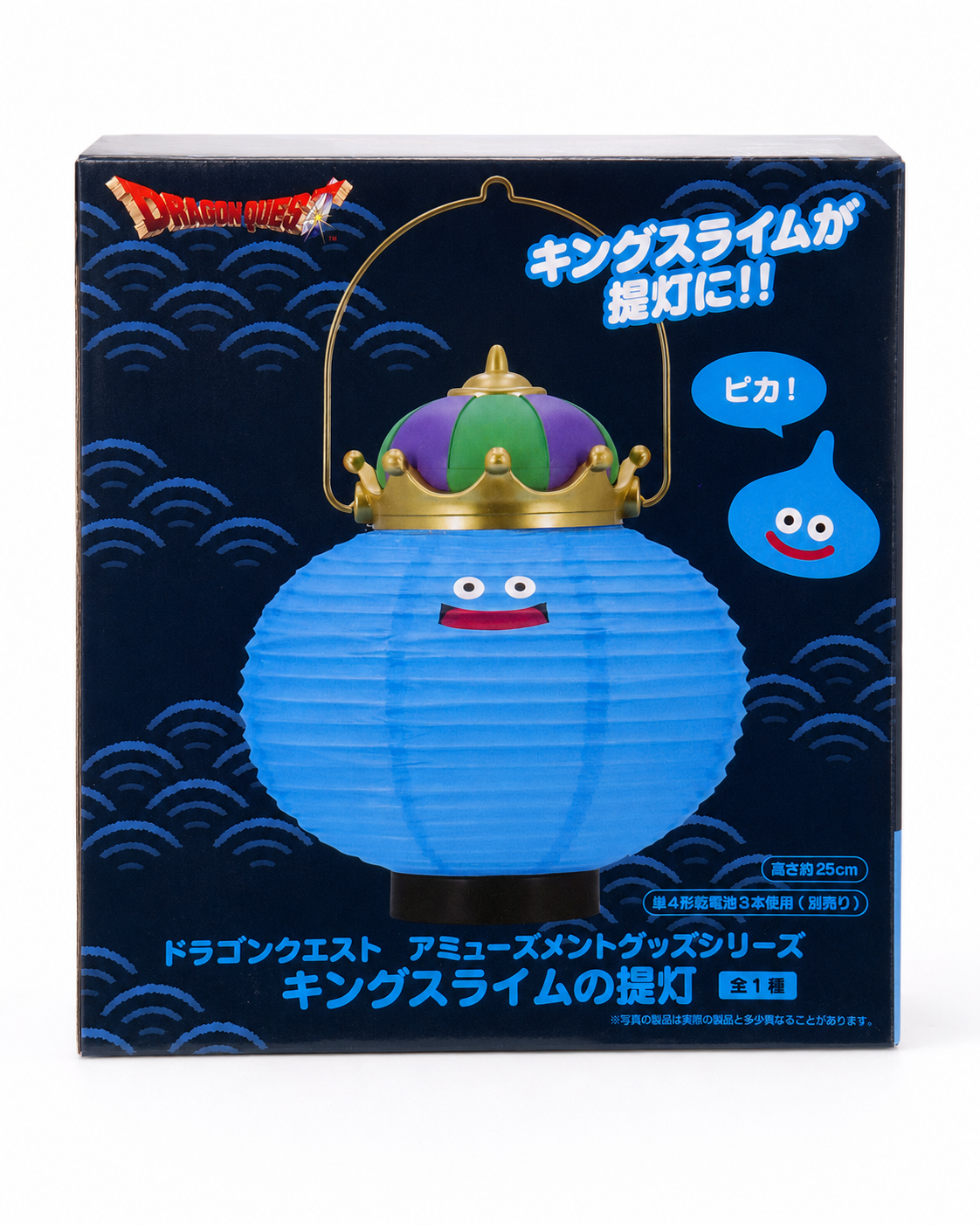 DragonQuest-史萊姆王-燈籠.png