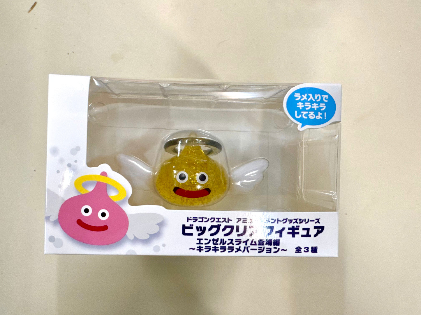 DragonQuest 天使史萊姆  透明 公仔 閃 (黃)