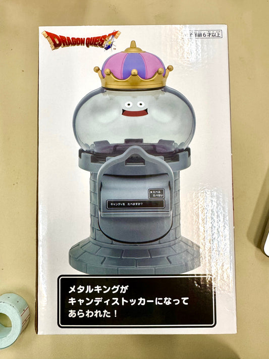 DragonQuest - 史萊姆王 糖果機 (灰)