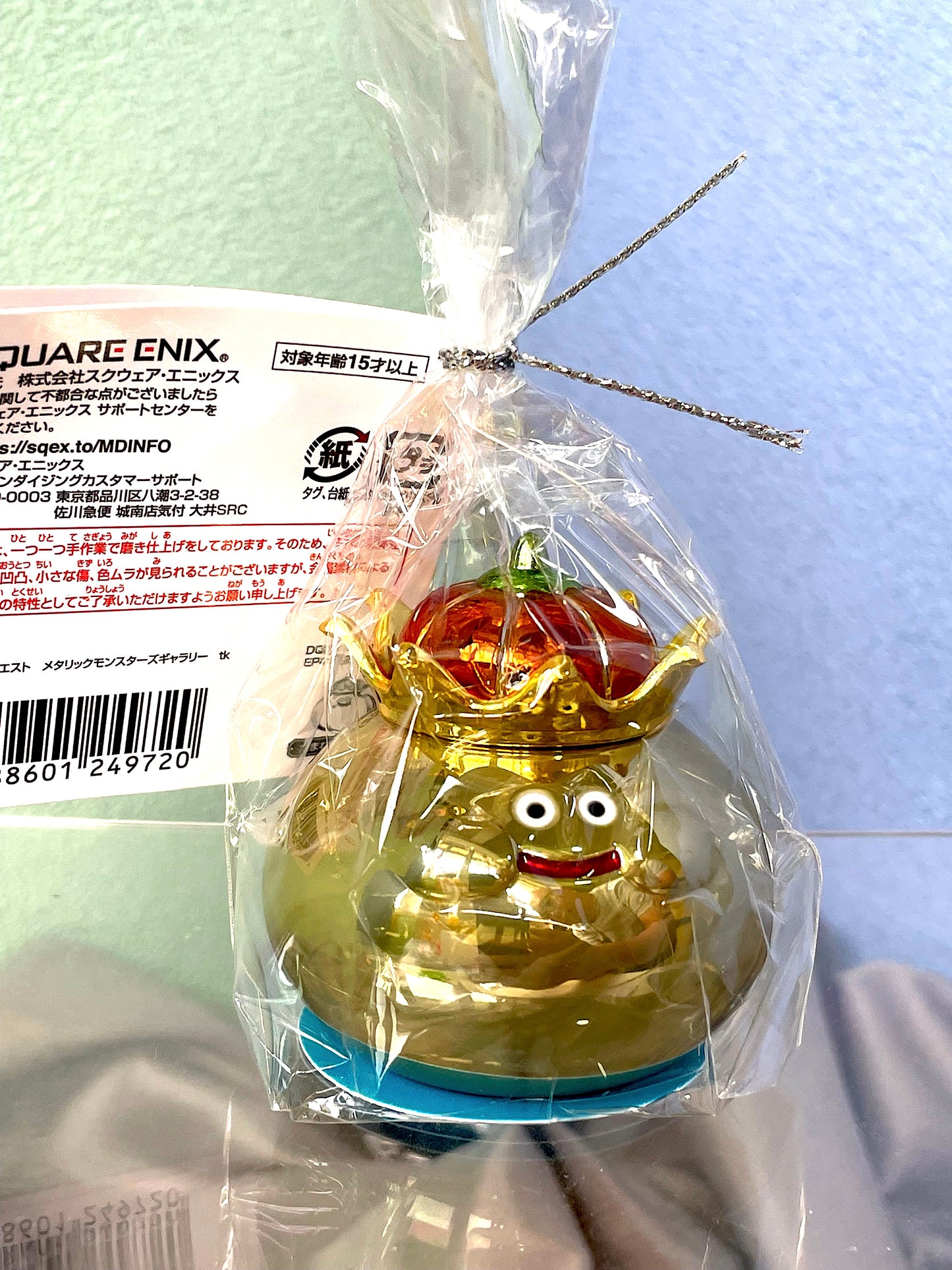 DragonQuest_金屬公仔洋蔥史萊姆王