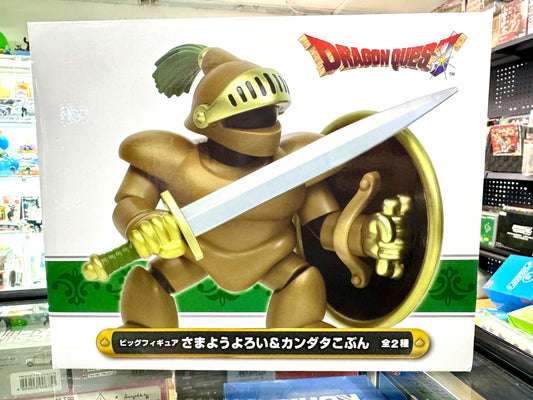 DragonQuest 盔甲人 擺設 (銅色)