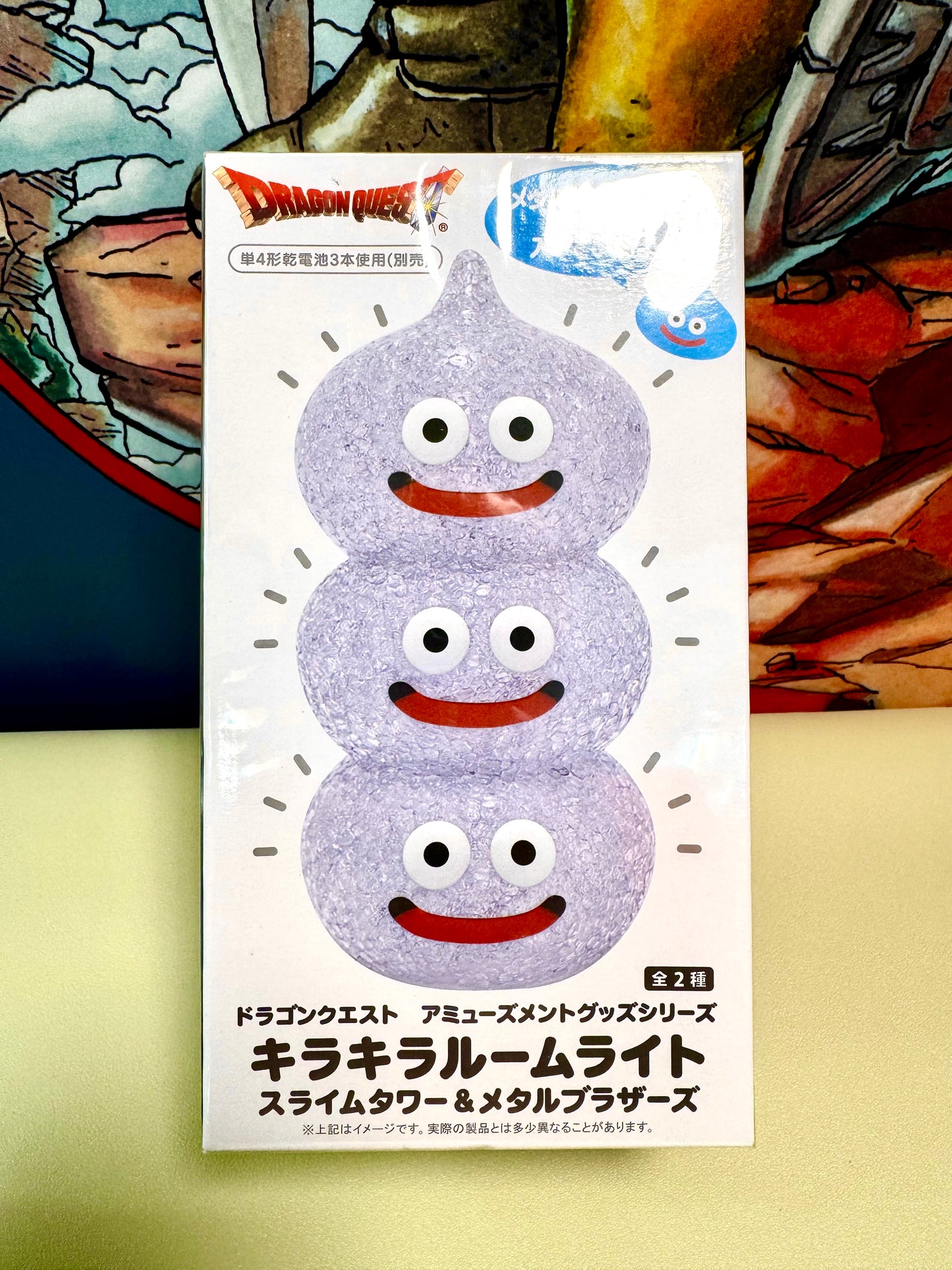 DragonQuest 史萊姆兄弟 閃亮房燈 - 銀