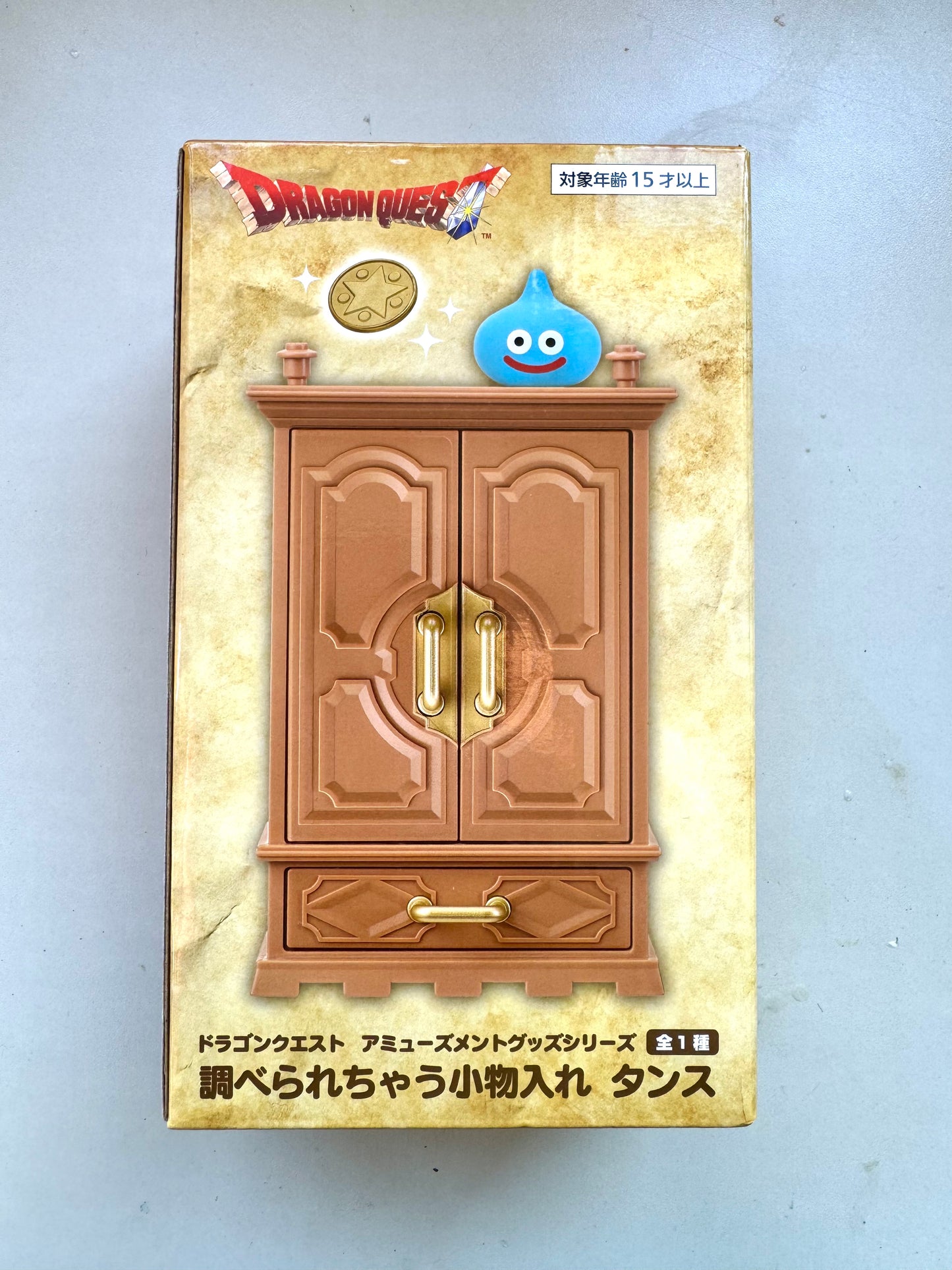 DragonQuest - 史萊姆 小飾物櫃