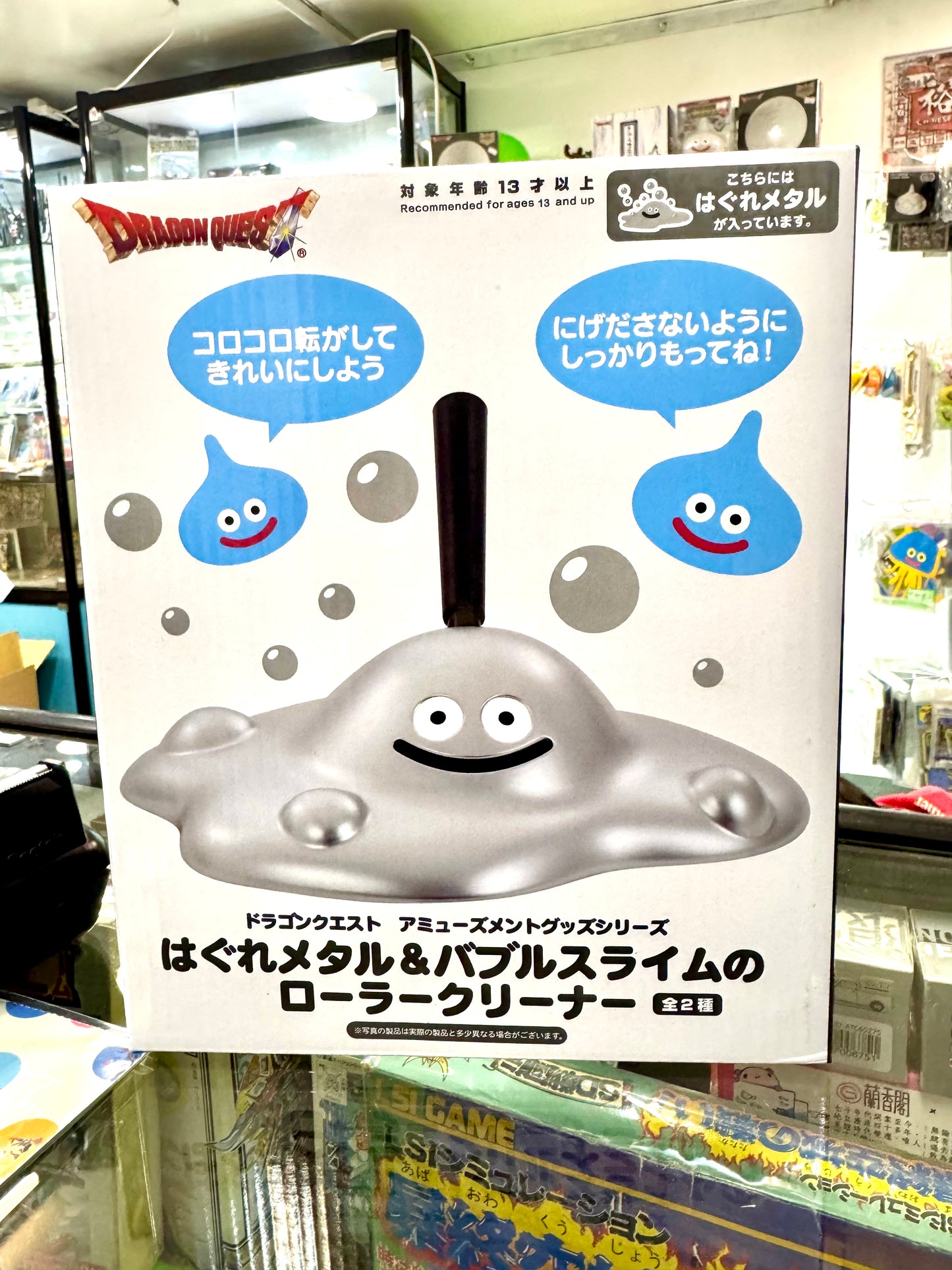 DragonQuest 液體史萊姆 清潔(灰)