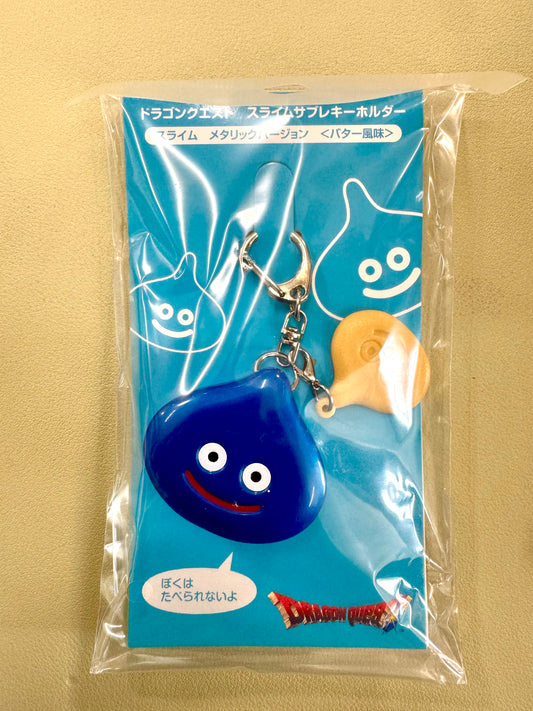 DragonQuest- 史萊姆 曲奇 鎖匙扣(藍)