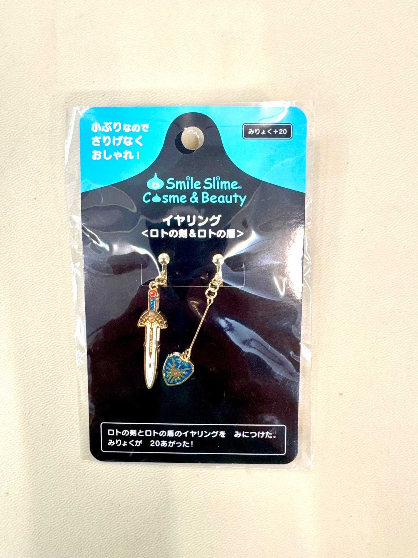 DragonQuest 劍 盾 耳環