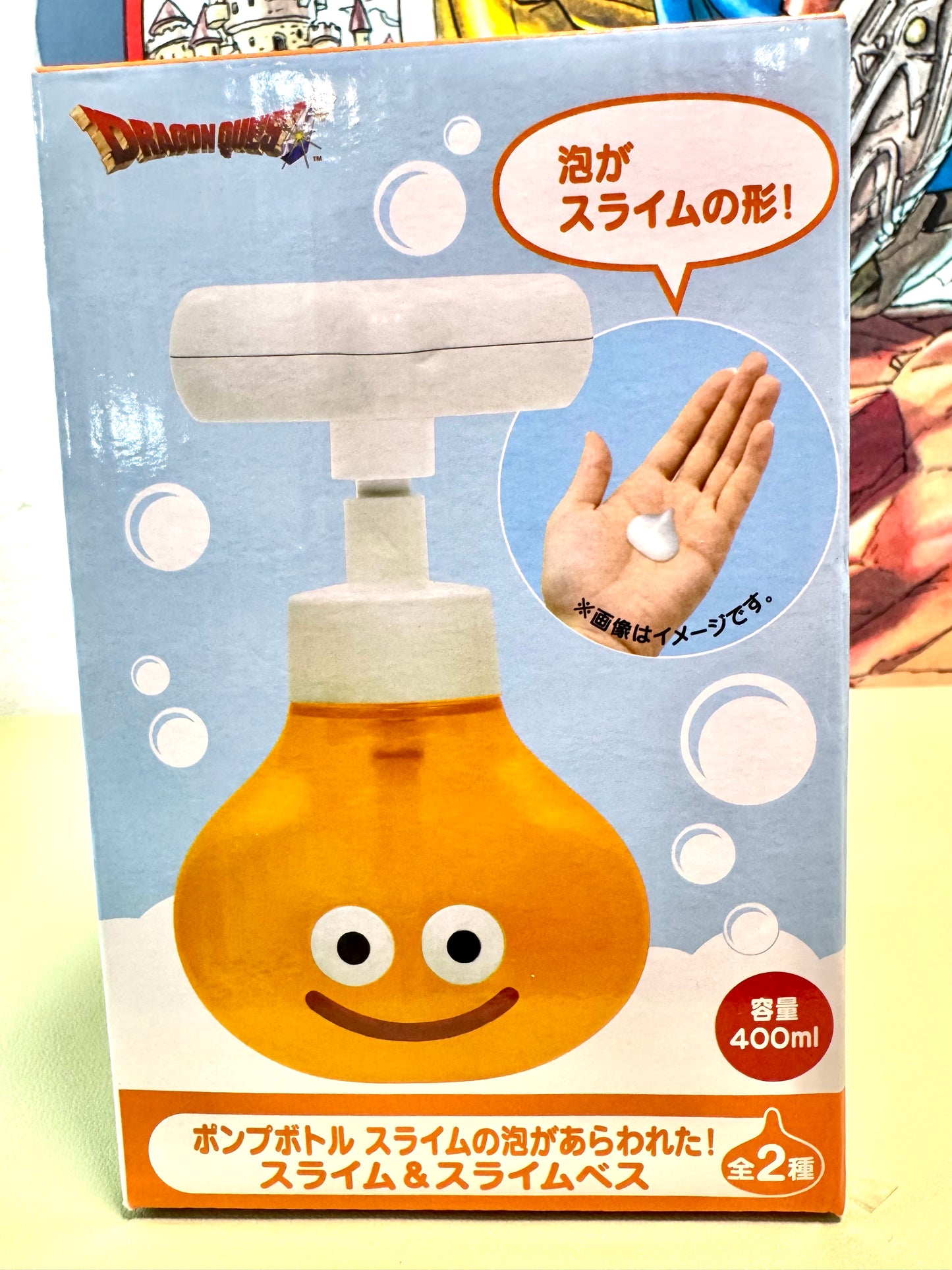 DragonQuest_泡泡洗手液樽(高頂) _橙