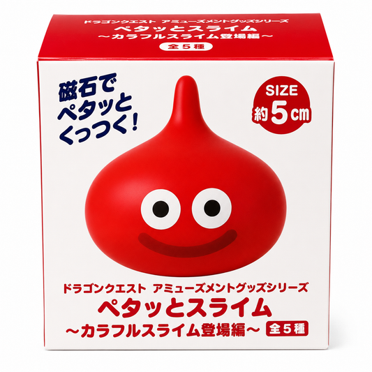 DragonQuest 史萊姆 磁石 (紅)