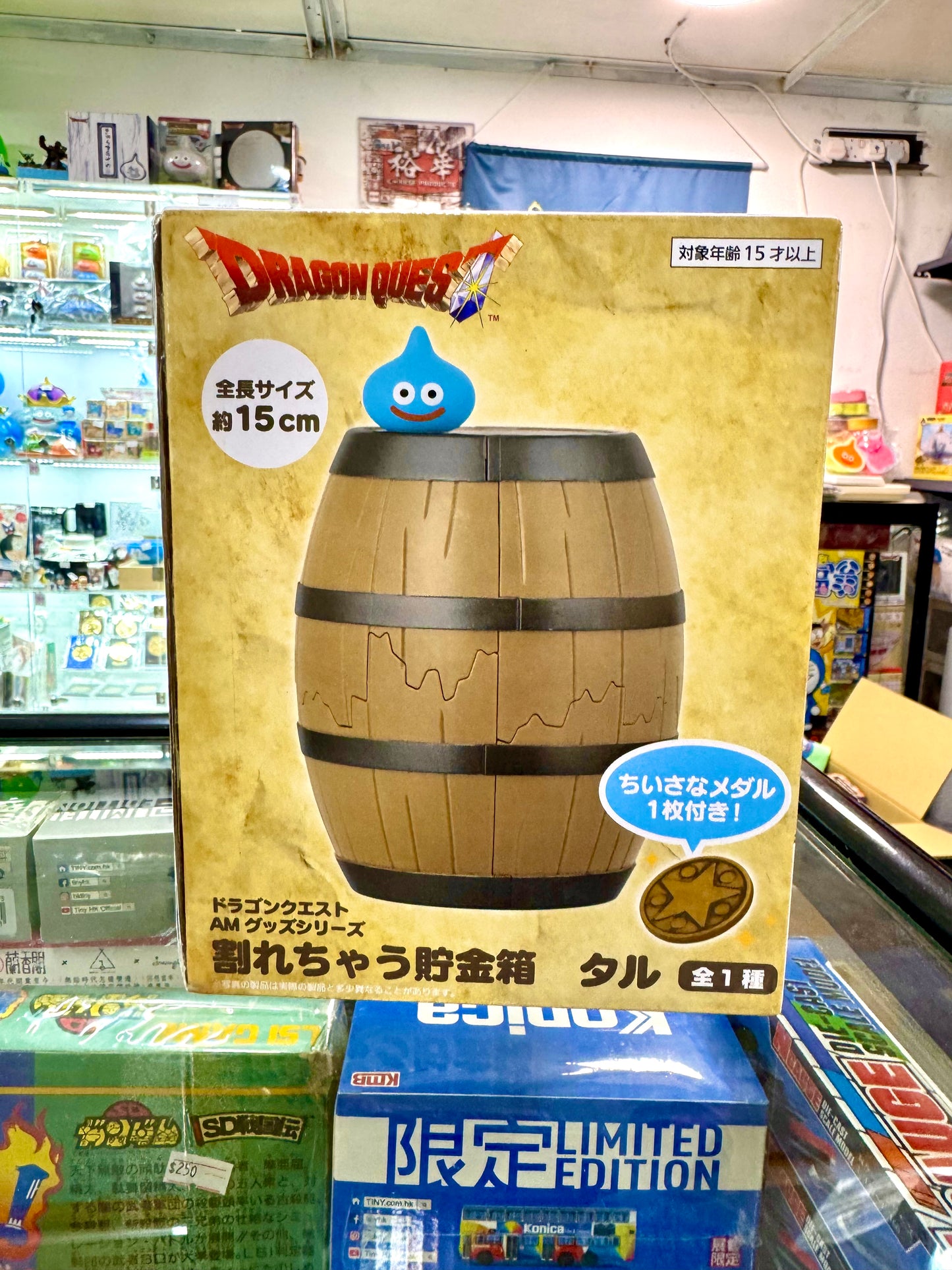DragonQuest - 史萊姆 貯金箱 (木桶)