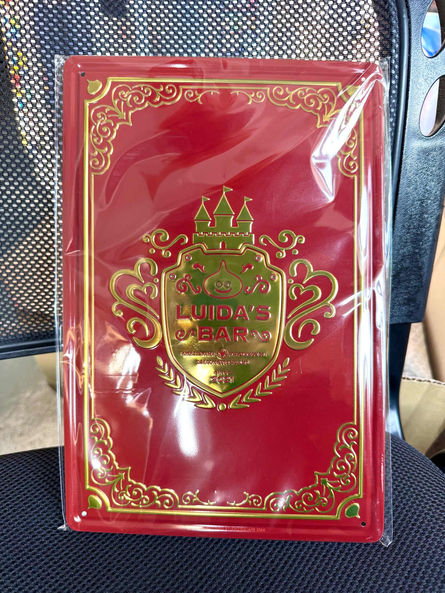 DragonQuest 酒場鐵牌