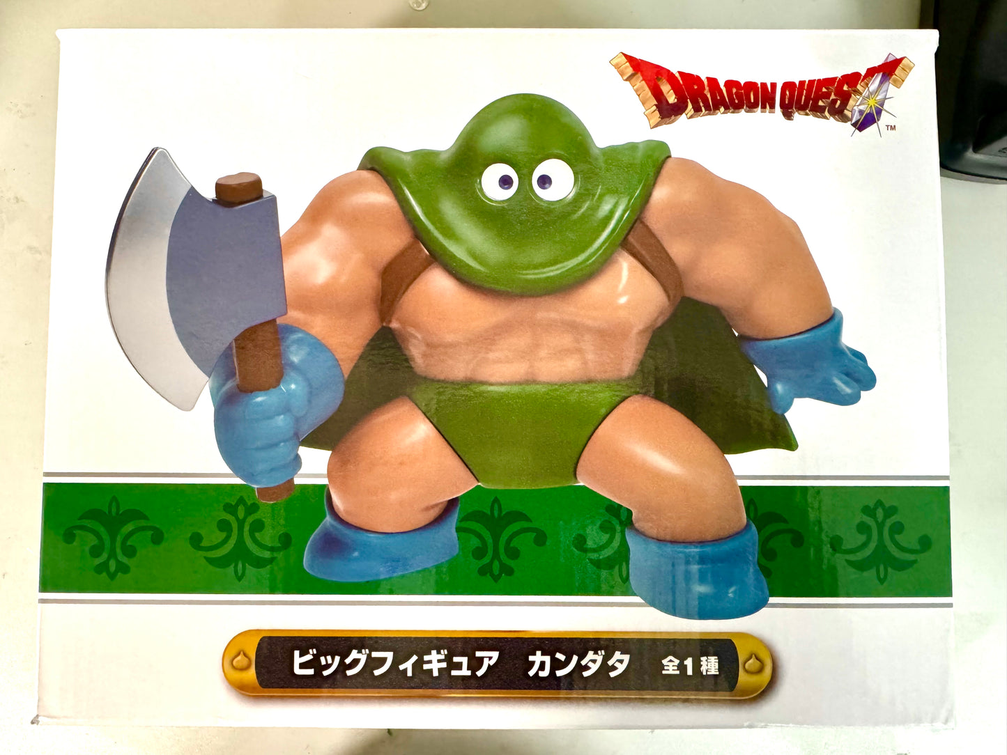 DragonQuest - 魔物公仔 - 綠頭巾