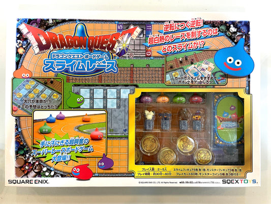 DragonQuest- 史萊姆 - 桌遊