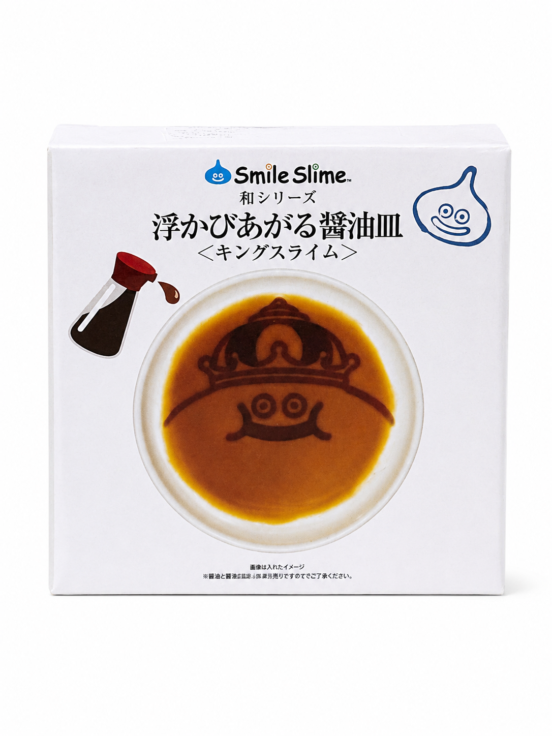 DragonQuest - 史萊姆王 醬油碟