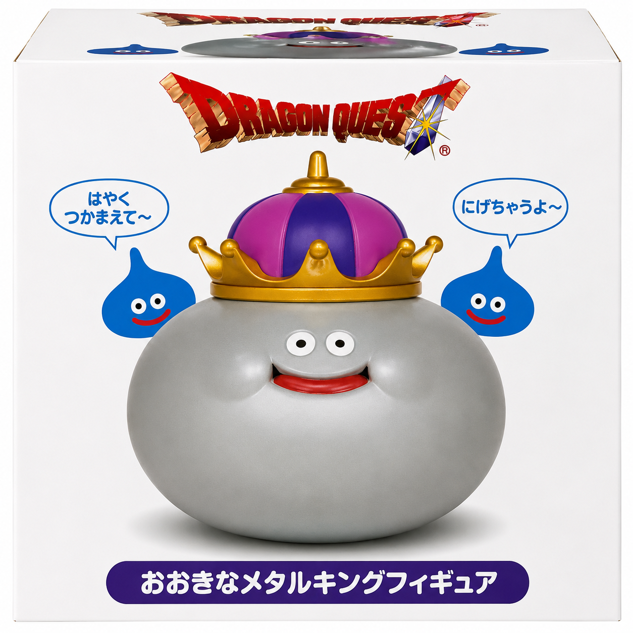 DragonQuest 史萊姆王 透明 公仔( 灰)