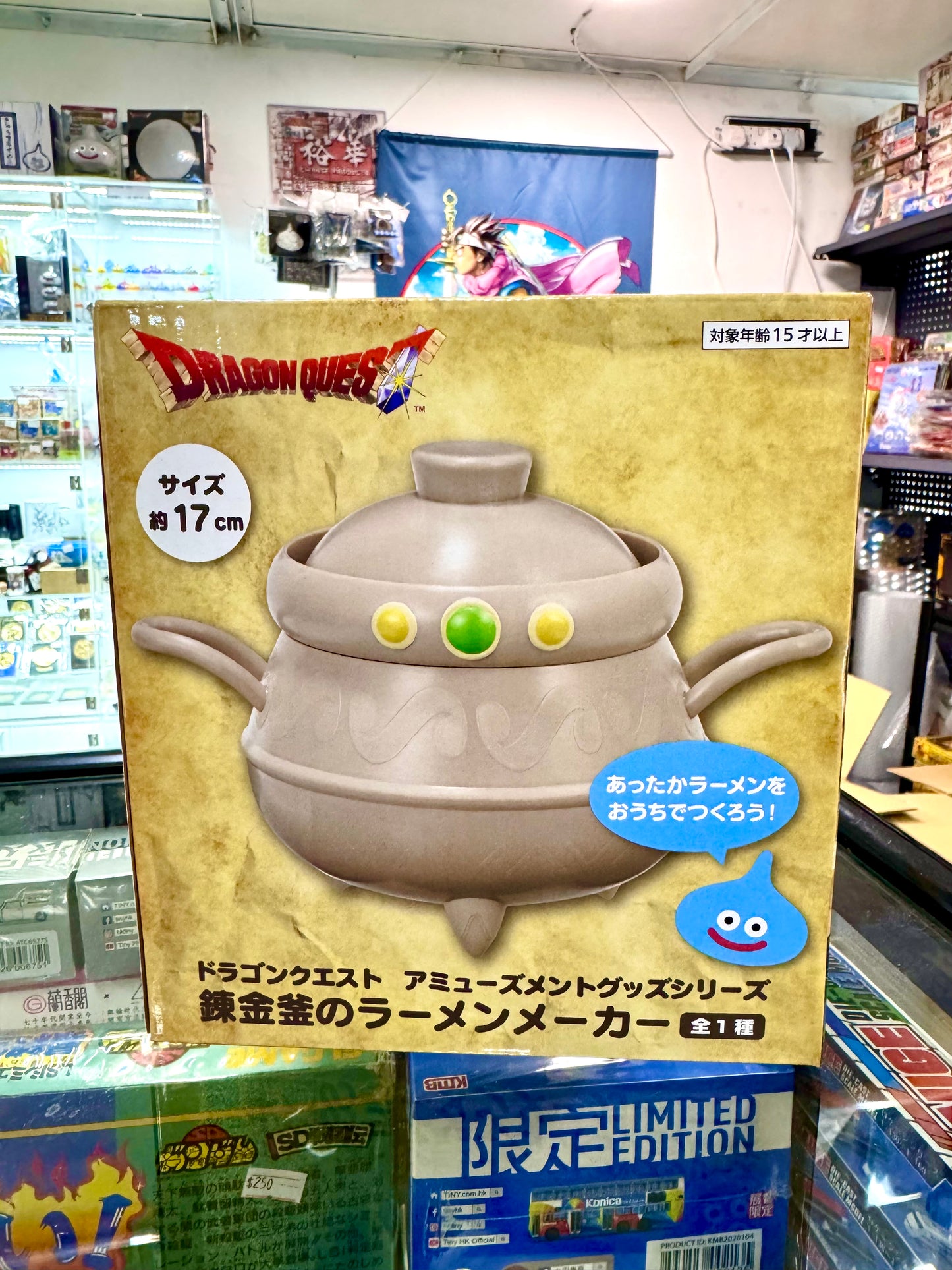 DragonQuest 史萊姆 鍊金斧 拉麵碗