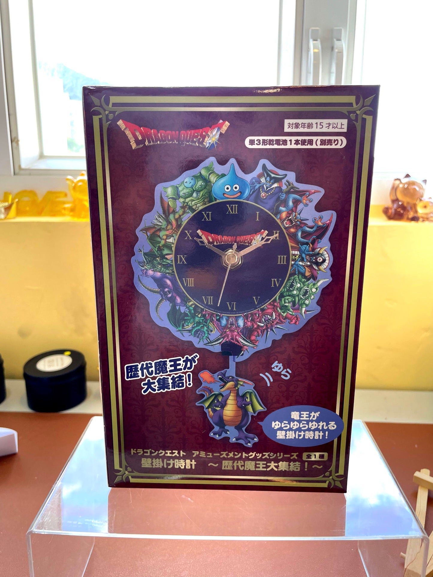 DragonQuest 魔物 掛牆鐘