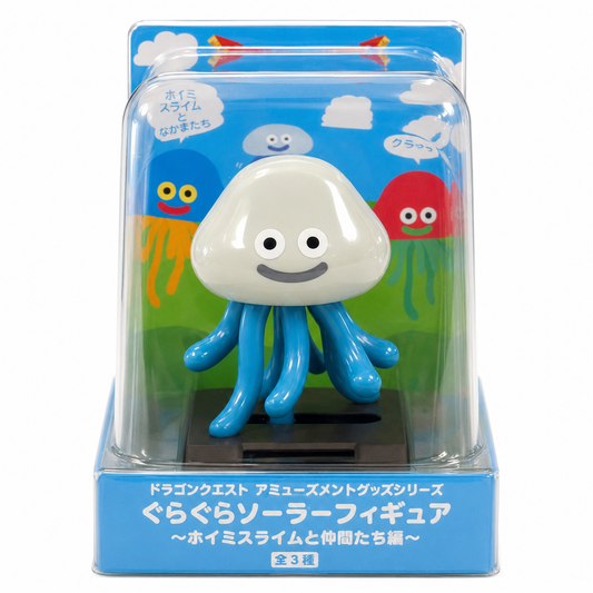 DragonQuest - 水母史萊姆 太陽能 搖擺公仔 (灰)
