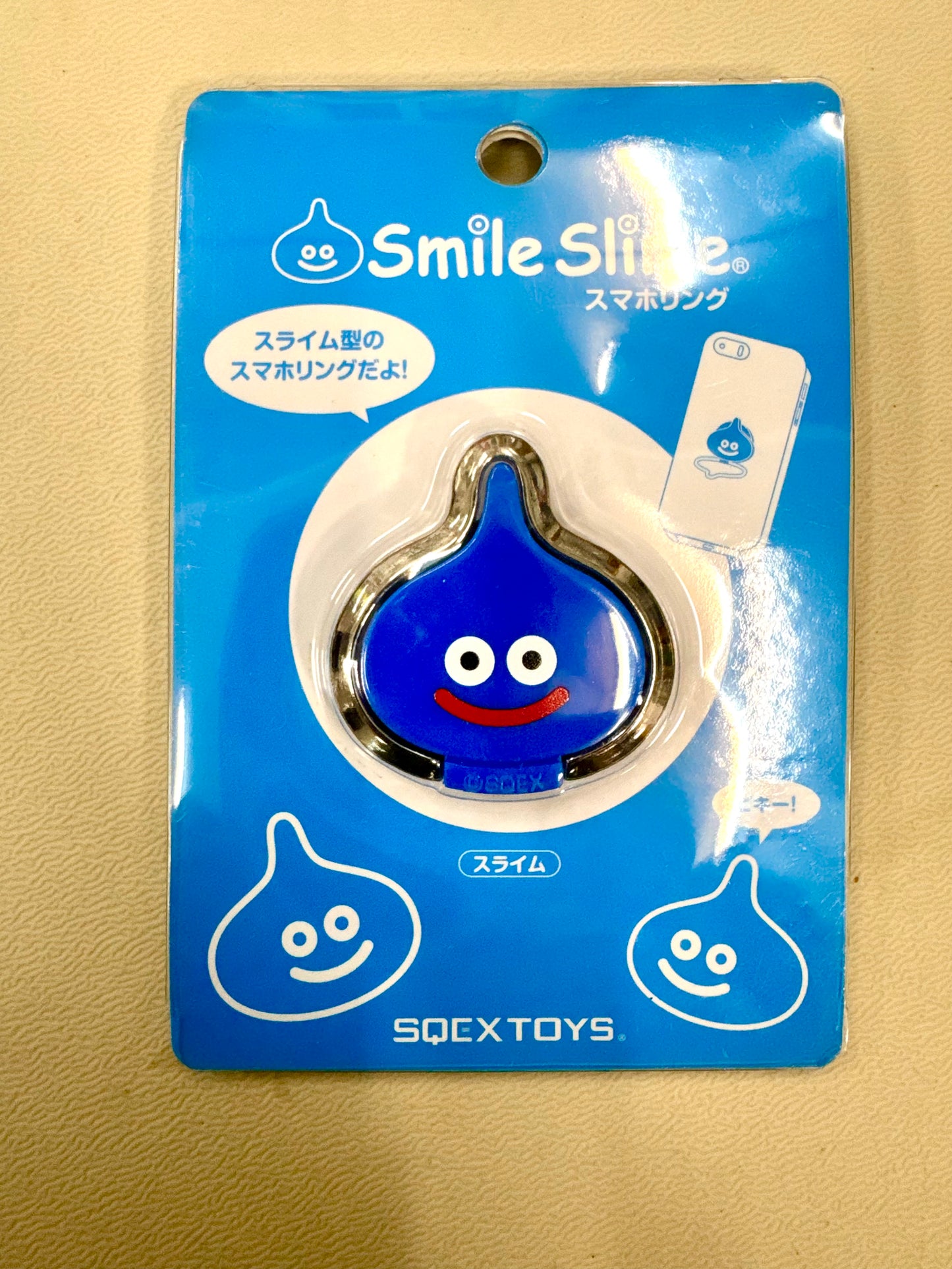 DragonQuest 史萊姆 手機托