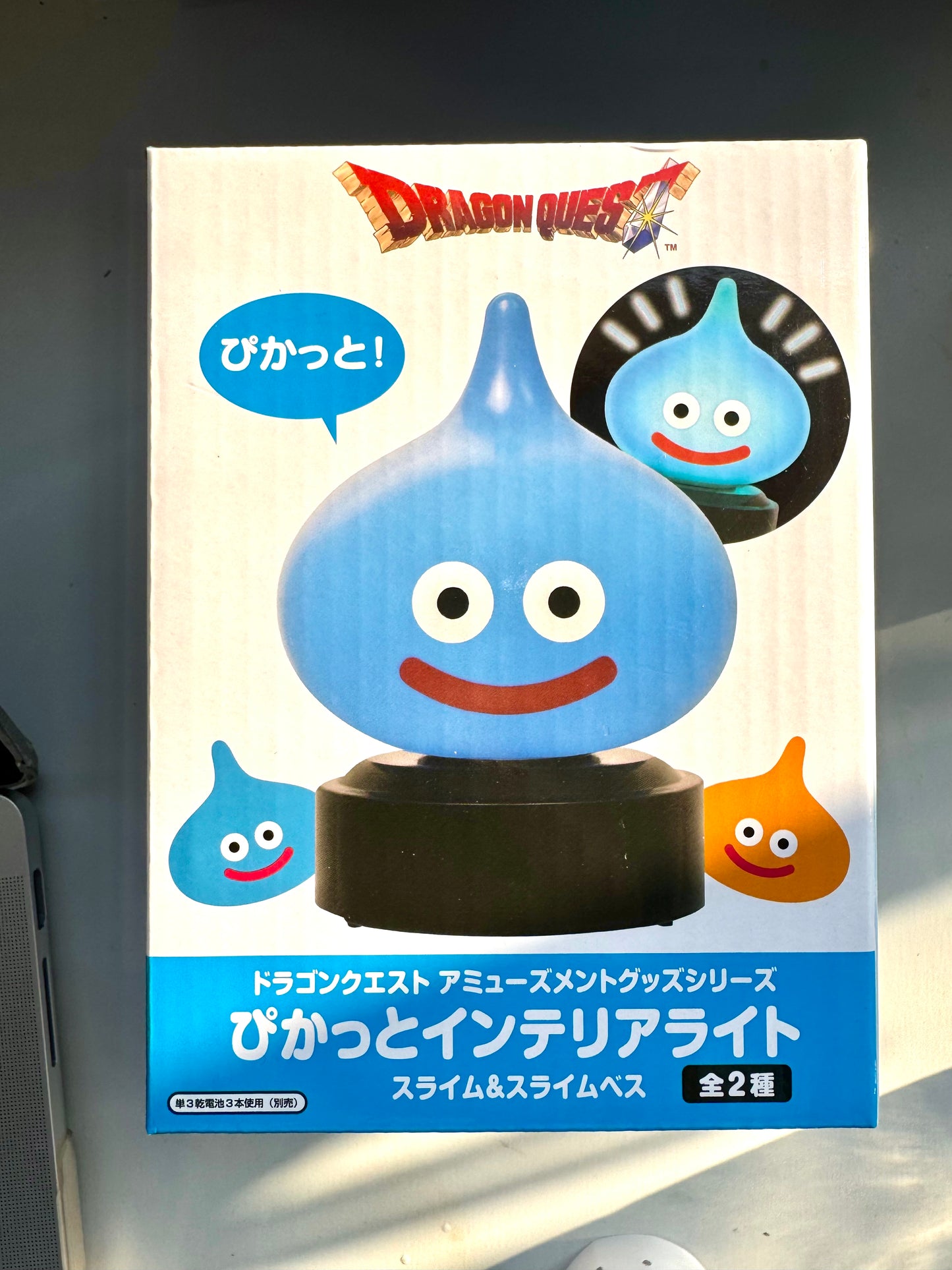 DragonQuest - 史萊姆 感應燈 藍·(小)