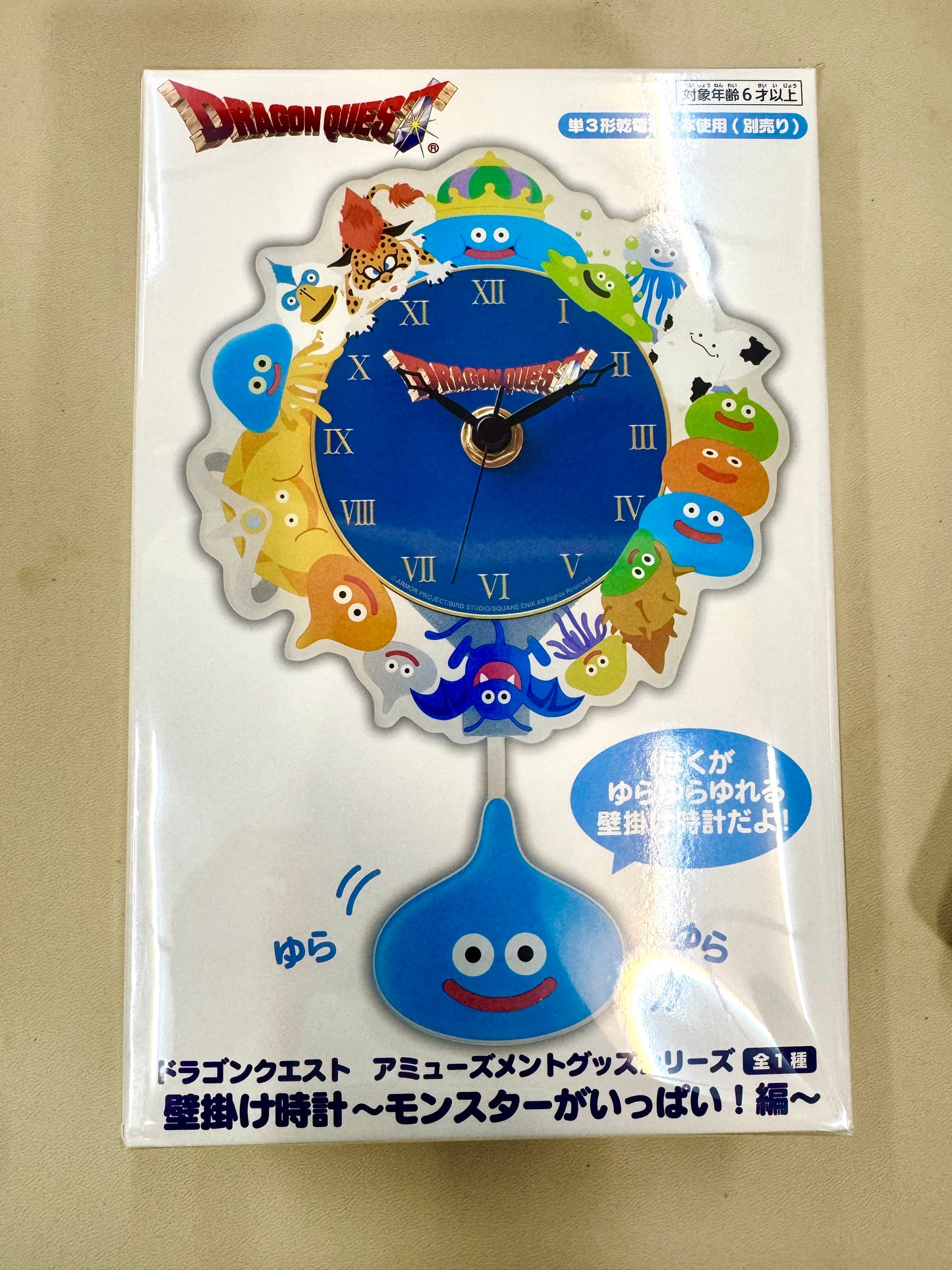 DragonQuest 史萊姆 掛牆鐘