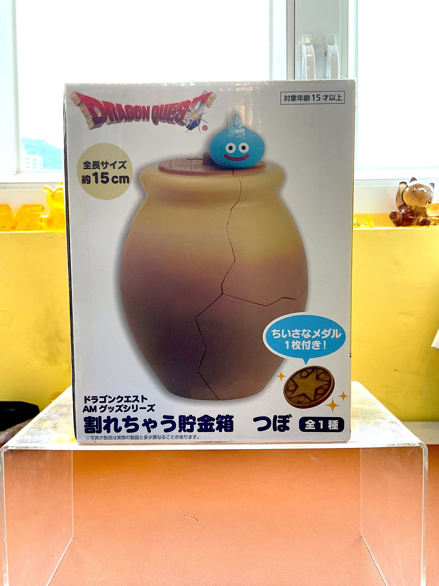 DragonQuest 史萊姆 貯金箱