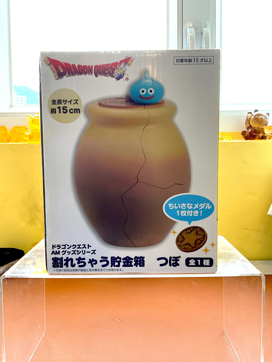 DragonQuest 史萊姆 貯金箱