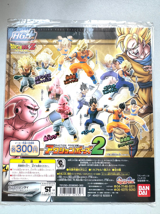 Dragonball Z  Faction POSE 2 台紙