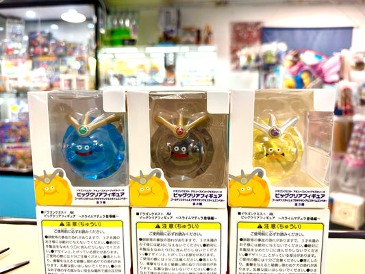 Dragonquest 鑽石史萊姆 透明公仔 1套3款 (藍, 灰, 黃)