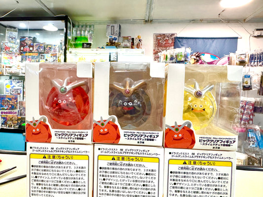 Dragonquest 鑽石史萊姆 透明公仔 1套3款 (紅, 灰, 黃)