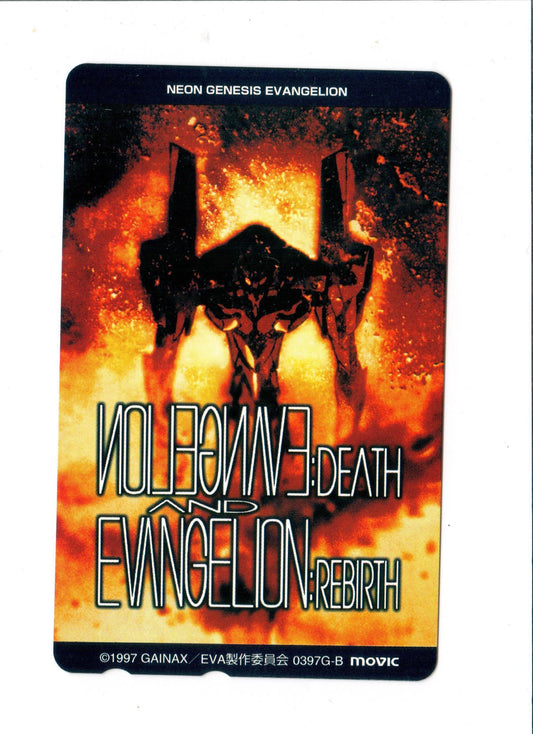 EVA - First unit [0397G-B_初號機(火底)_Telephone Card