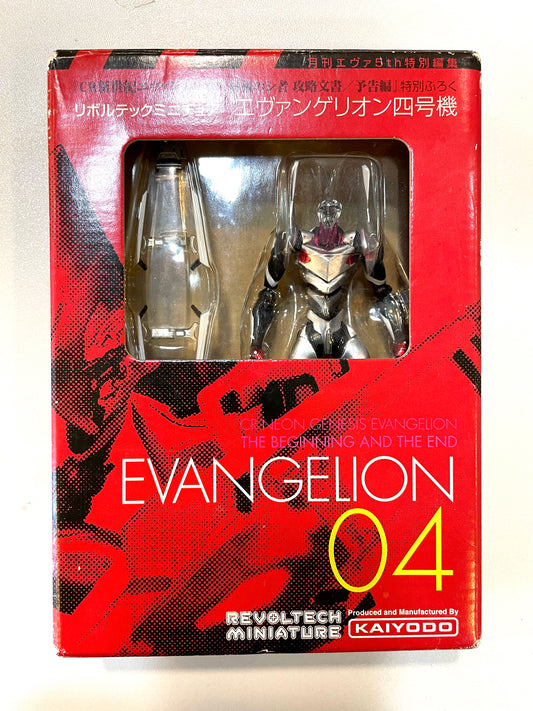 海洋堂 - EVANGELION 四号機