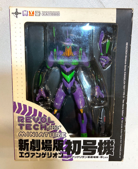 海洋堂 - EVANGELION New Movie Version EVA-01