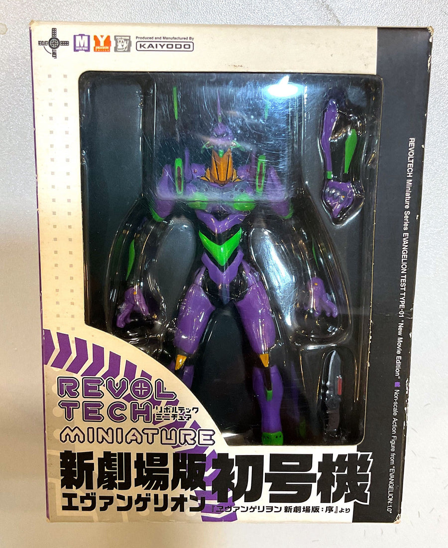 海洋堂 - EVANGELION New Movie Version EVA-01