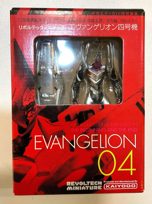 海洋堂 - EVANGELION Unit 4