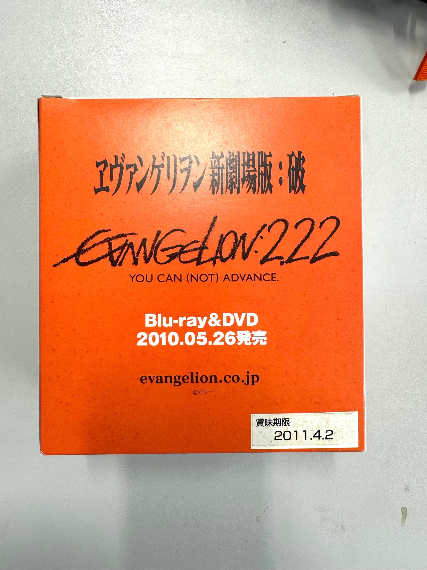 EVA UCC COFFEE Milk＆Coffee 250g_ 明日香