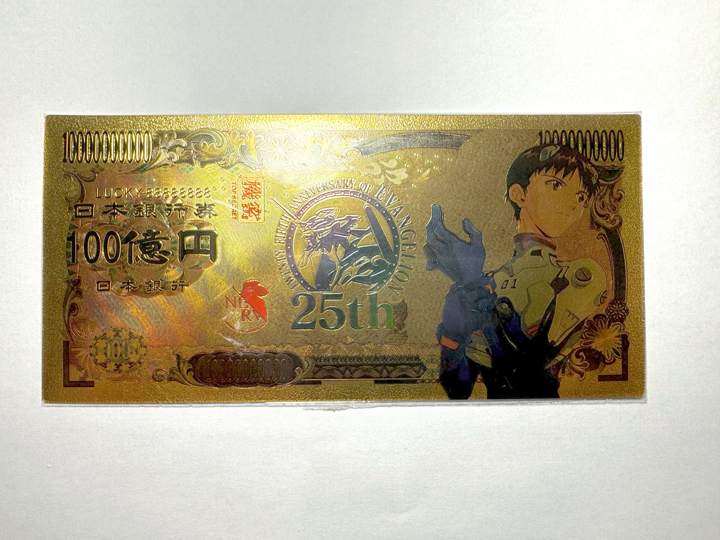 新世紀福音戰士 _ EVA_  開運 金運片_碇真嗣